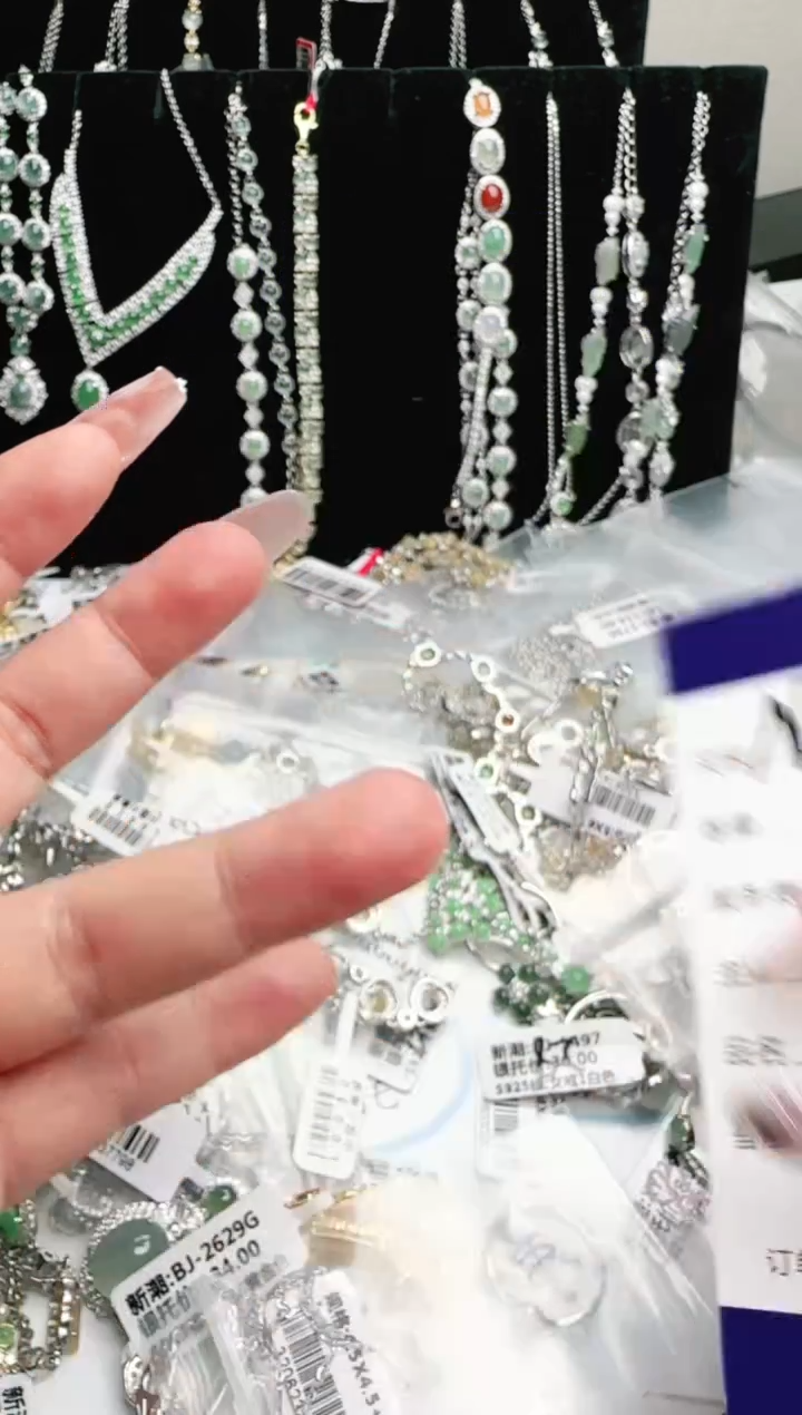 银S925镶嵌手链翡翠.