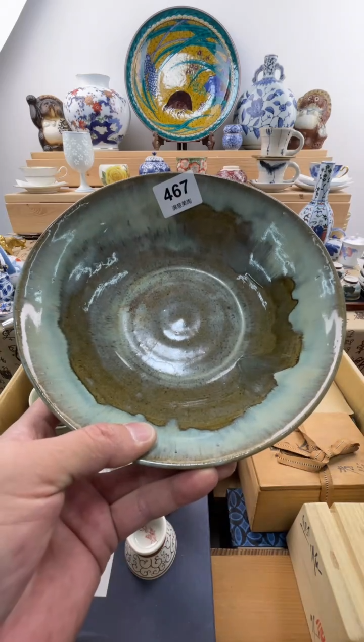 瓷片纯**花满意瓷器467