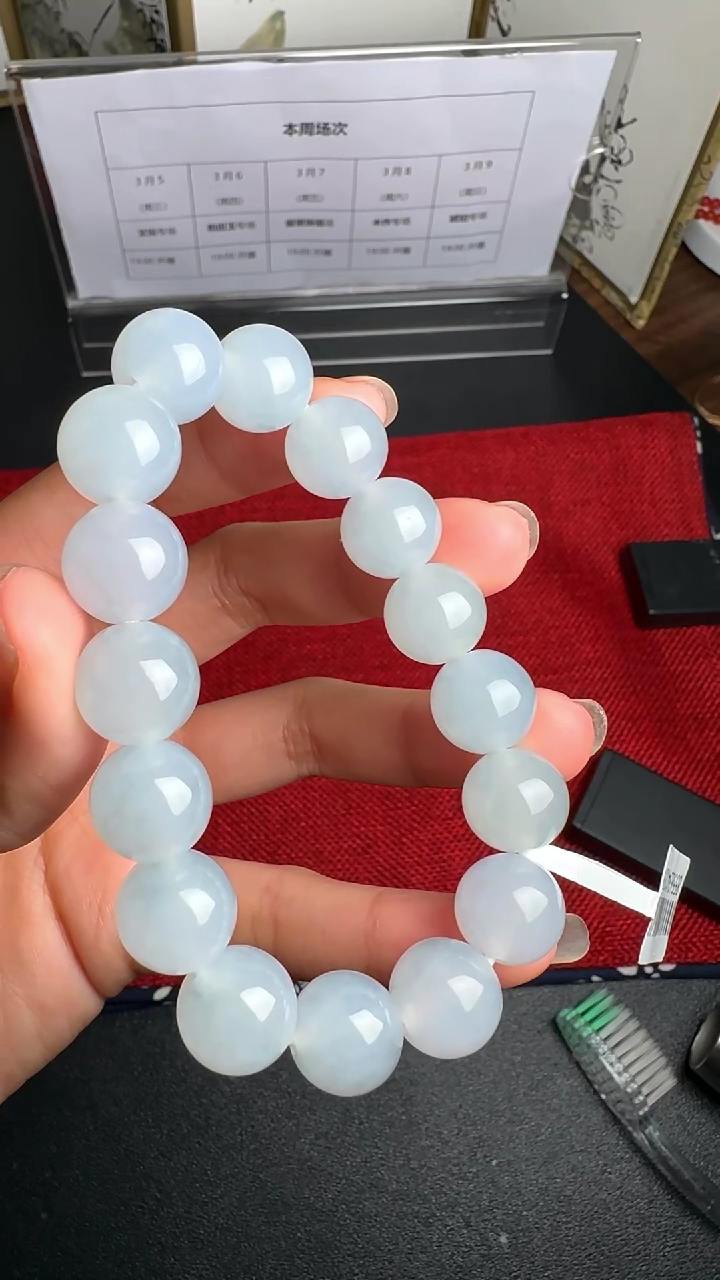 【闪购商品】翡翠手串未镶嵌测试
