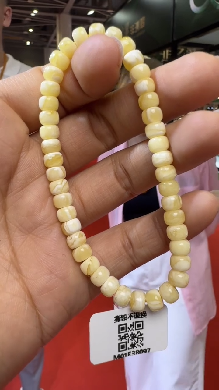 未镶嵌琥珀手链杭州珠宝展假一罚十