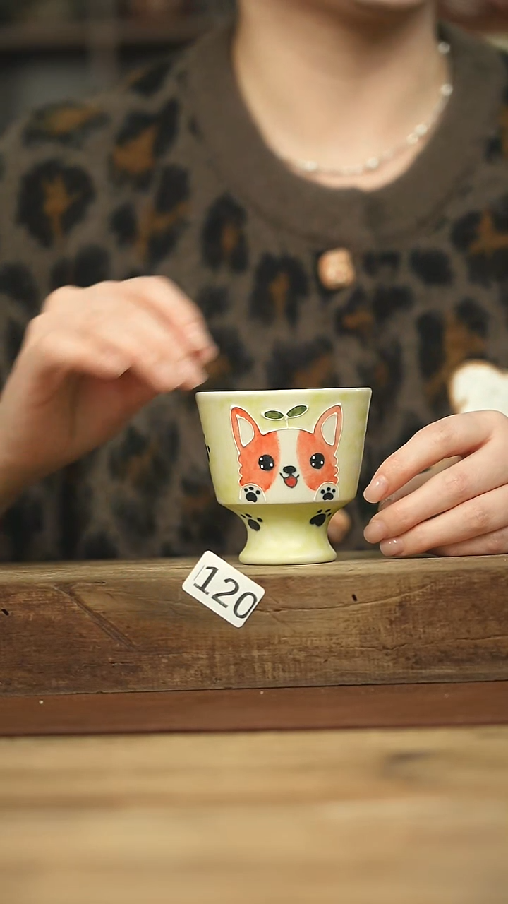 不顾一切落单！落单福利杯！