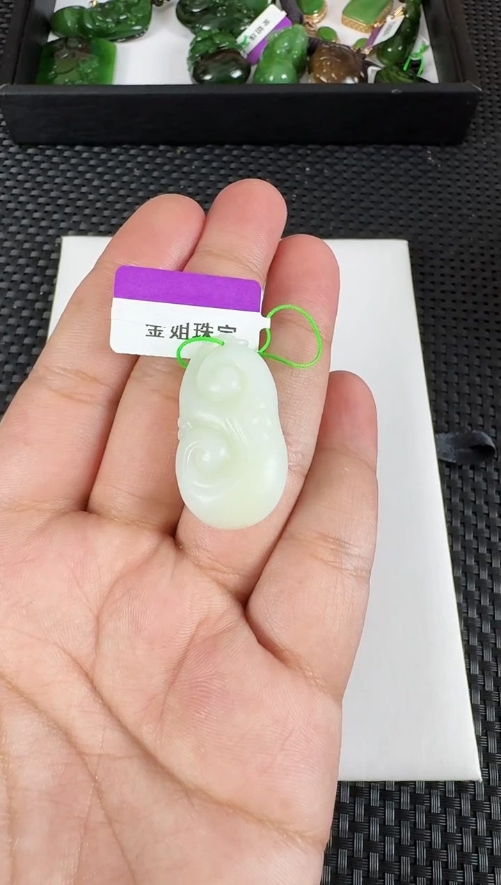 【闪购商品】和田玉吊坠未镶嵌如意米达料