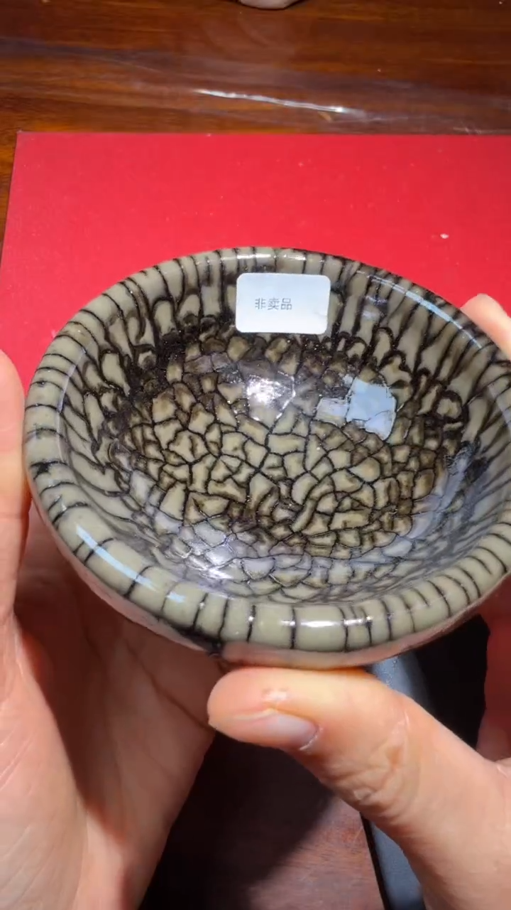 茶盏吴志勇高端收藏109