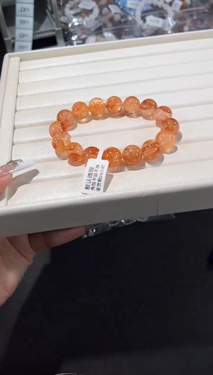 未镶嵌手链水晶22n多样性发其一【1条】默认微瑕