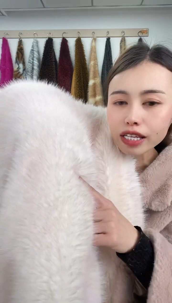 狐狸毛A219尺寸1.8*2