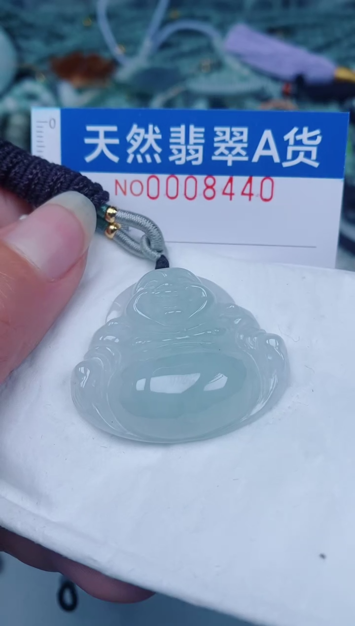 颈饰未镶嵌翡翠00008440