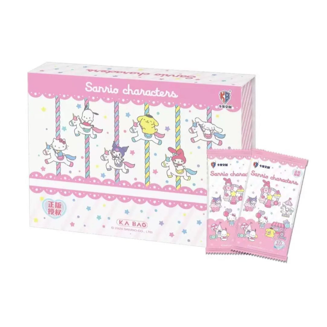 【吃吃】卡宝•三丽鸥  第1弹 10元包 收藏卡牌盲盒  默认代拆  M