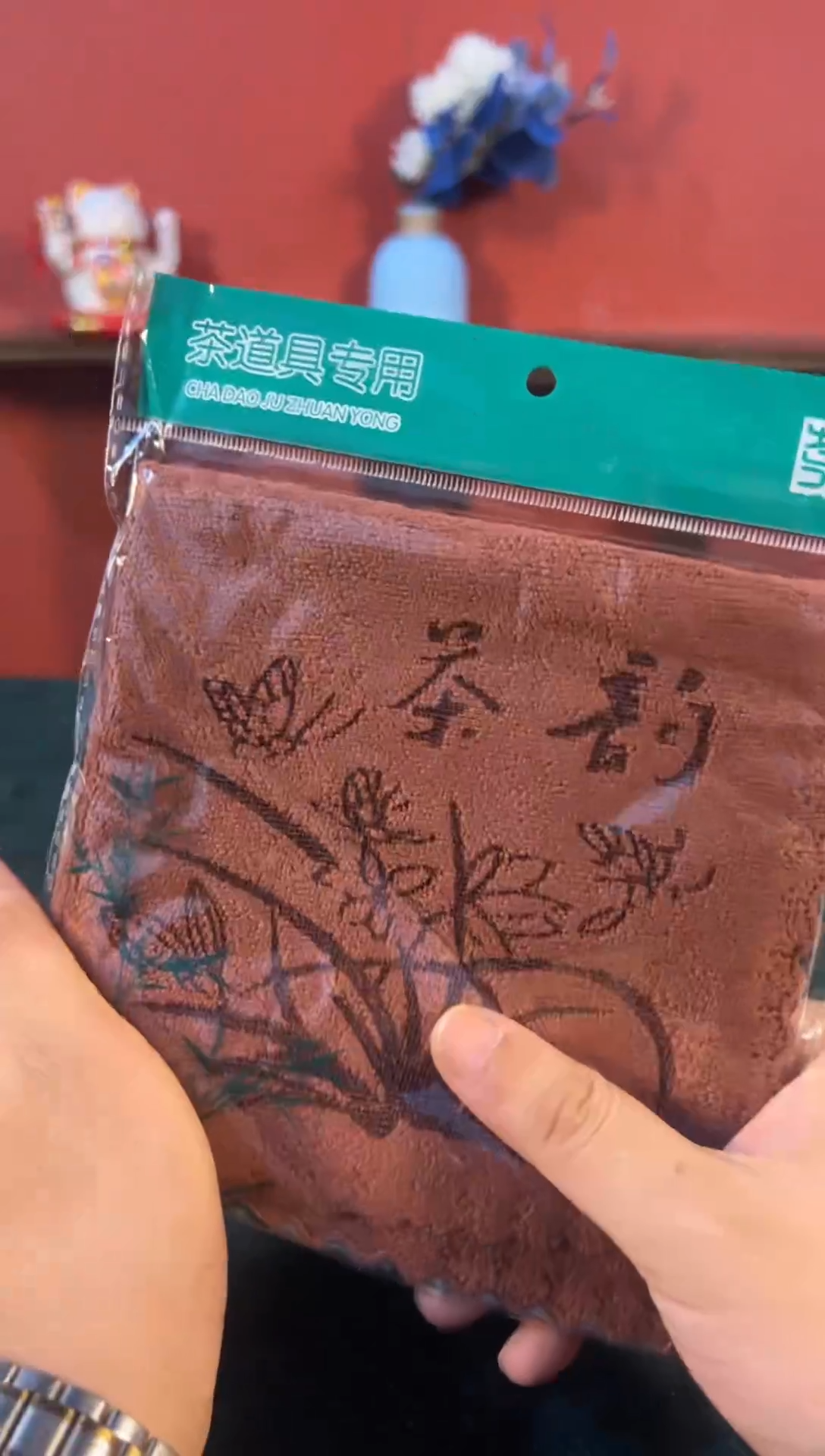 茶具茶具茶具茶具