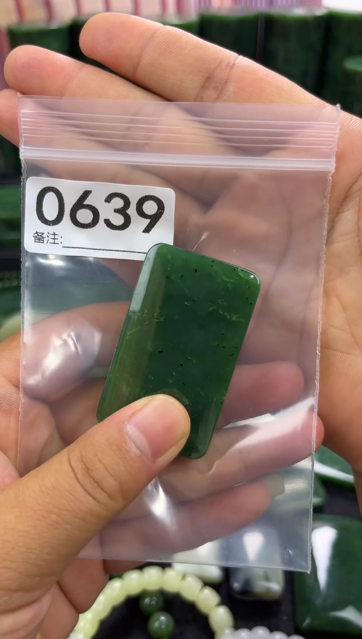 未镶嵌和田玉珠宝半成品无事牌