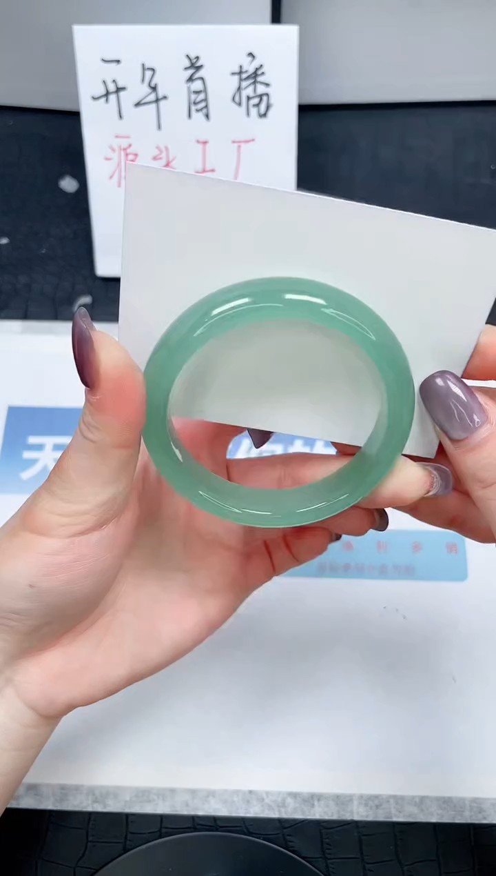 【闪购商品】石英质玉手镯未镶嵌38-55.4