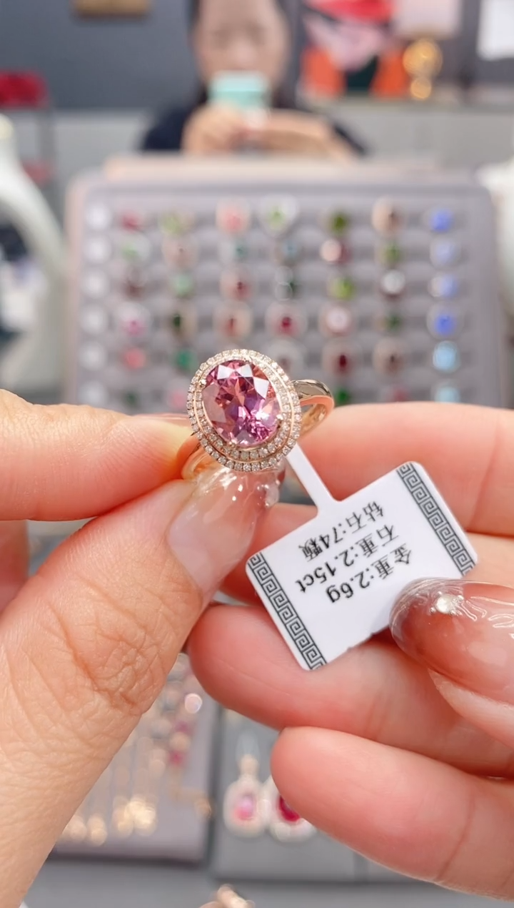 18K金镶嵌戒指碧玺2.15