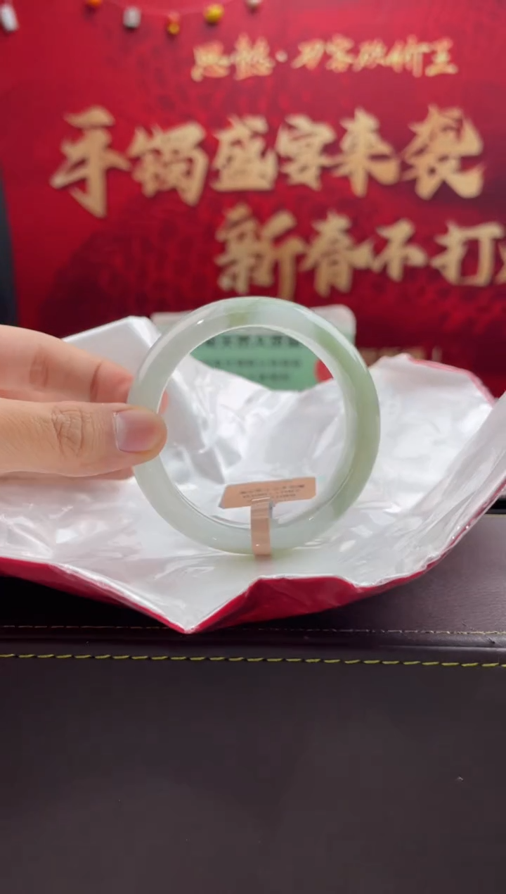 【闪购商品】翡翠手镯未镶嵌23翡翠手镯（微瑕）