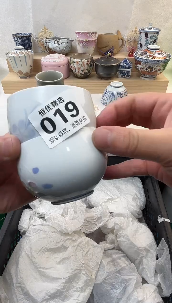 丁*陶瓷陶瓷陶瓷陶瓷陶瓷