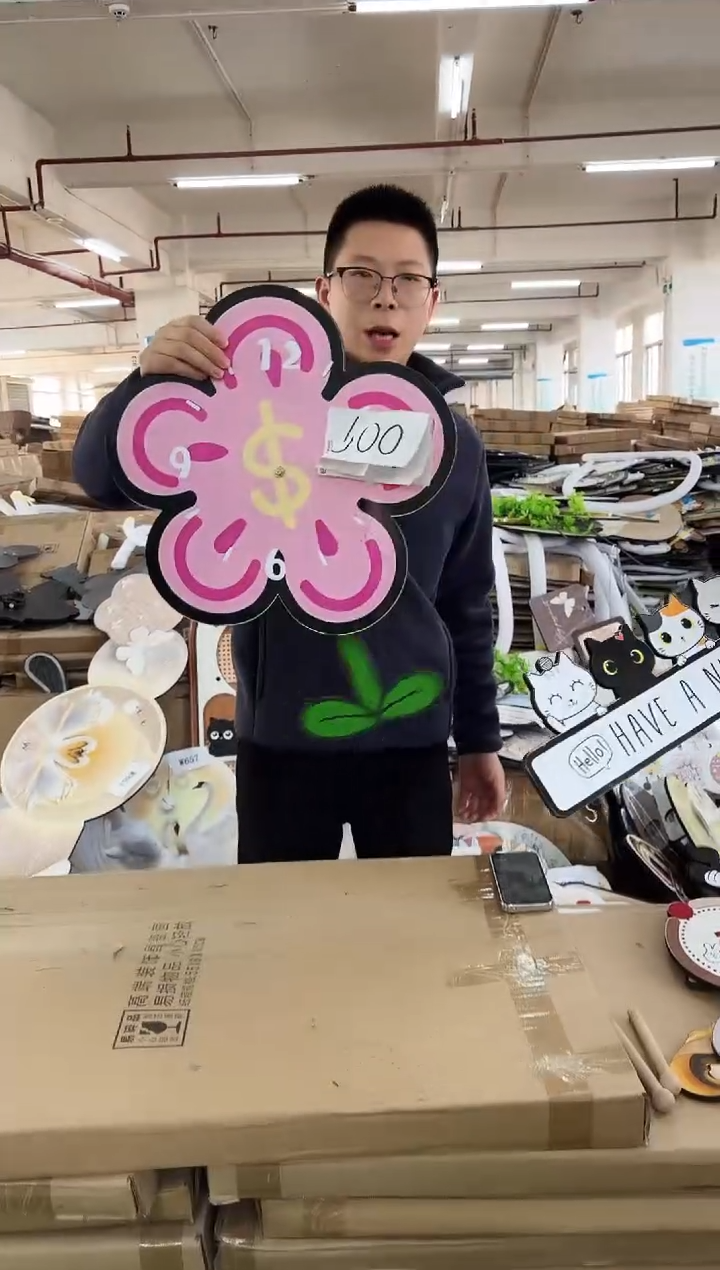 横款孤品果果微瑕闪购600