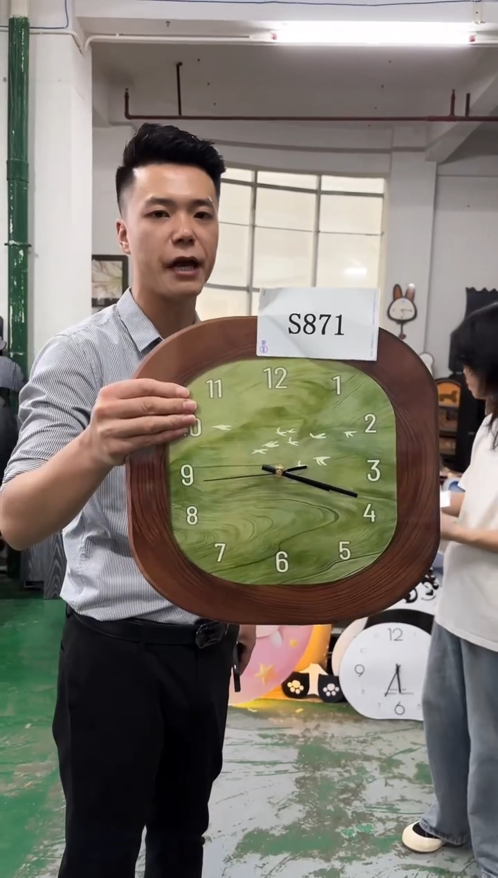朵朵微瑕孤品闪购S871
