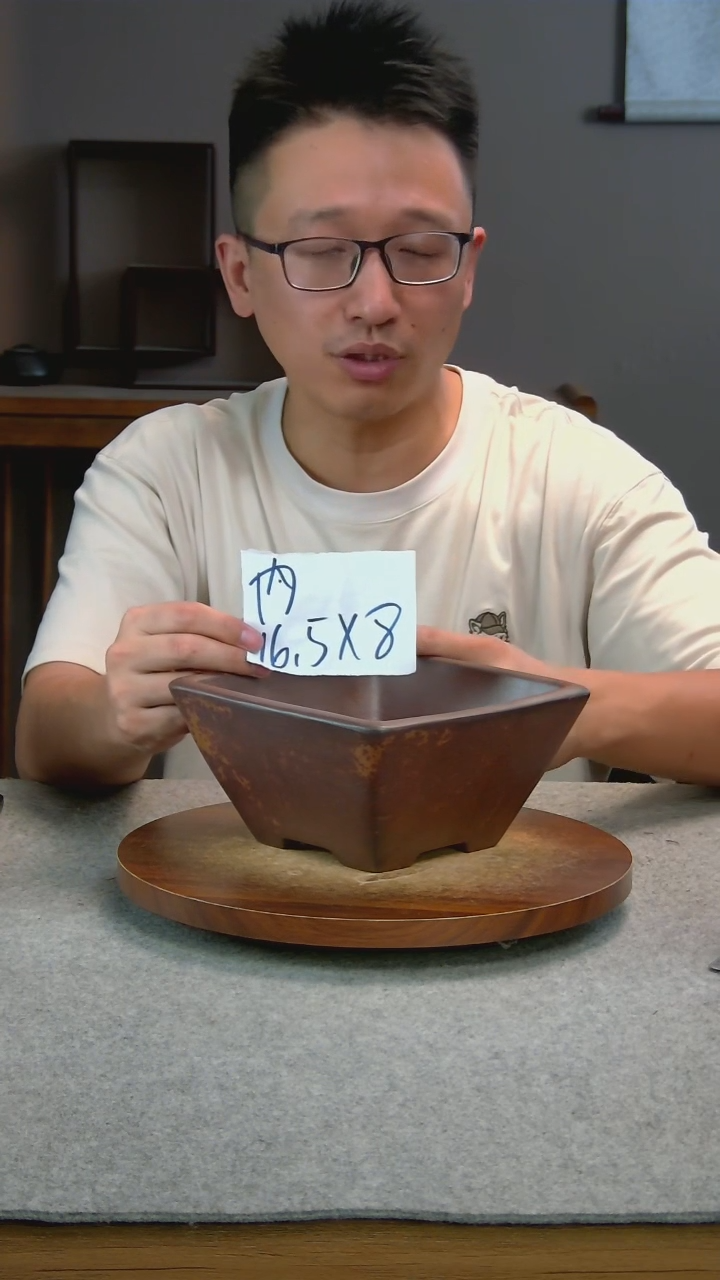 O19艾砂宜兴紫砂花盆