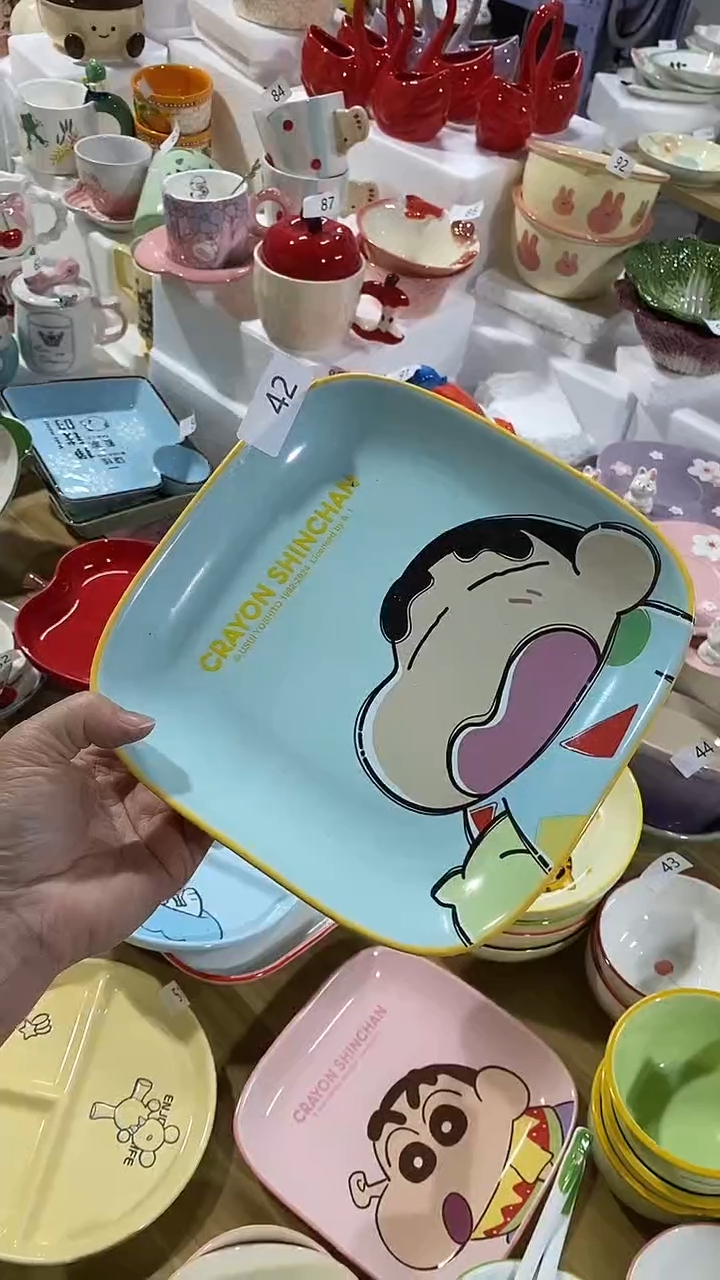 瓷片默认微瑕满15米包邮