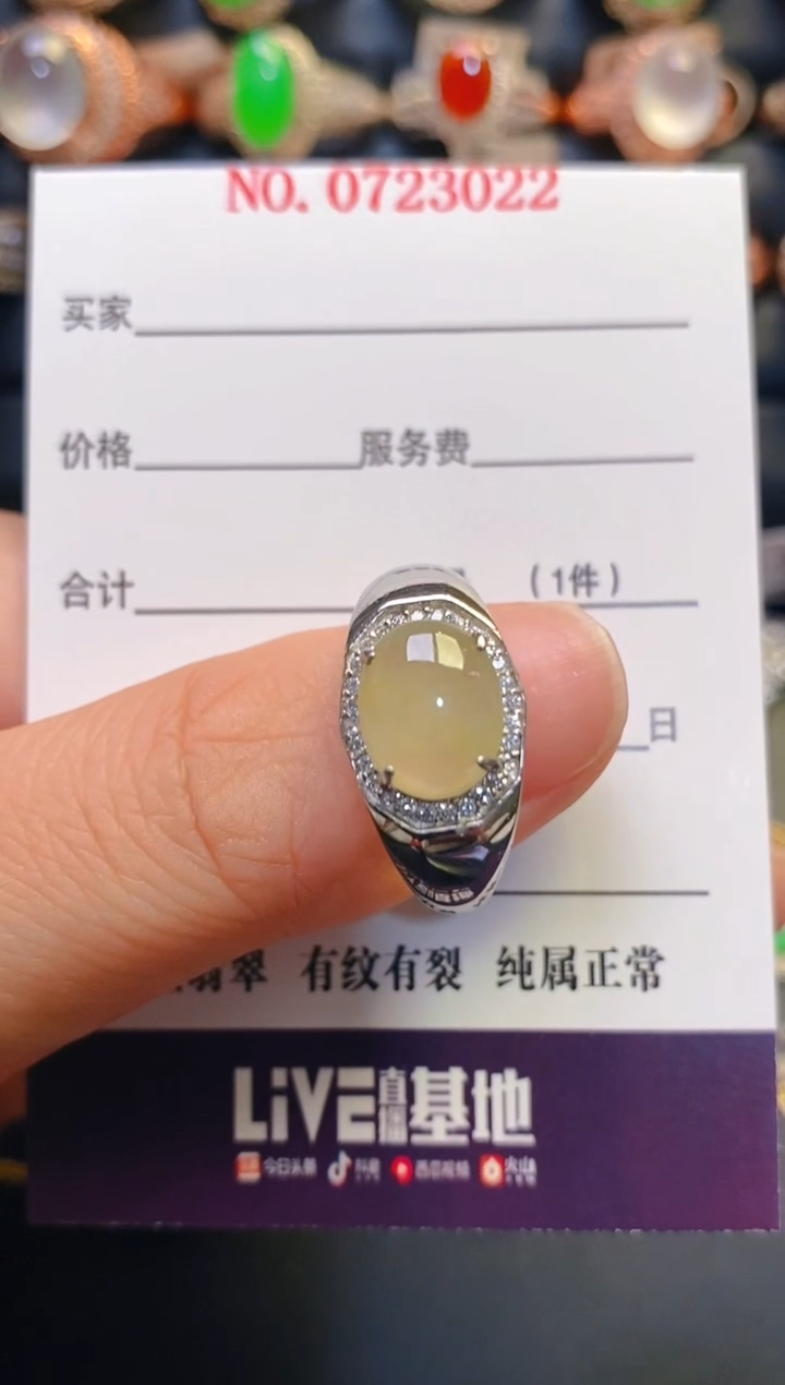 银S925镶嵌翡翠耳饰天然