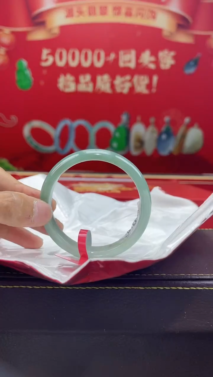 【闪购商品】翡翠手镯未镶嵌手镯13