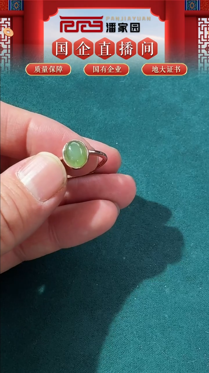 【闪购商品】和田玉挂件未镶嵌01-syn0214