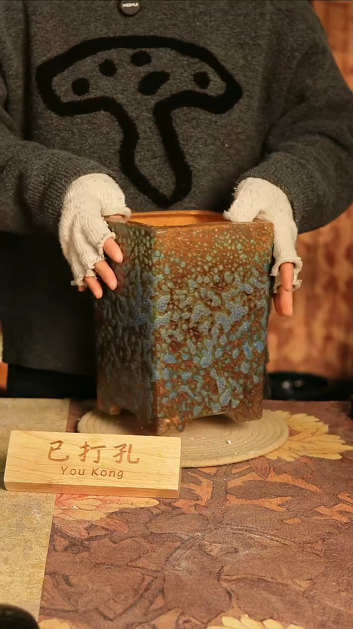 陶瓷18-125高22口13误差2已打孔