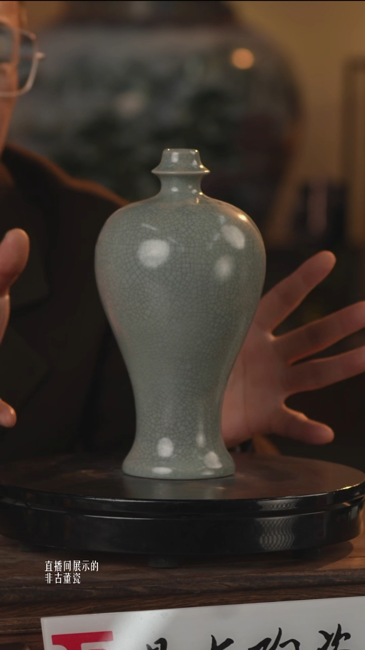 摆件瓷《景东专属》摆件442