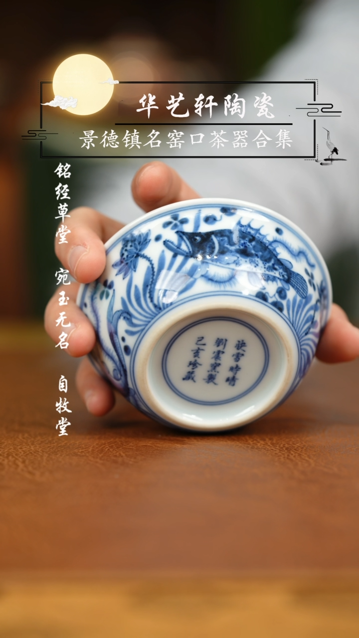 【闪购商品】杯快雪时晴11111111111