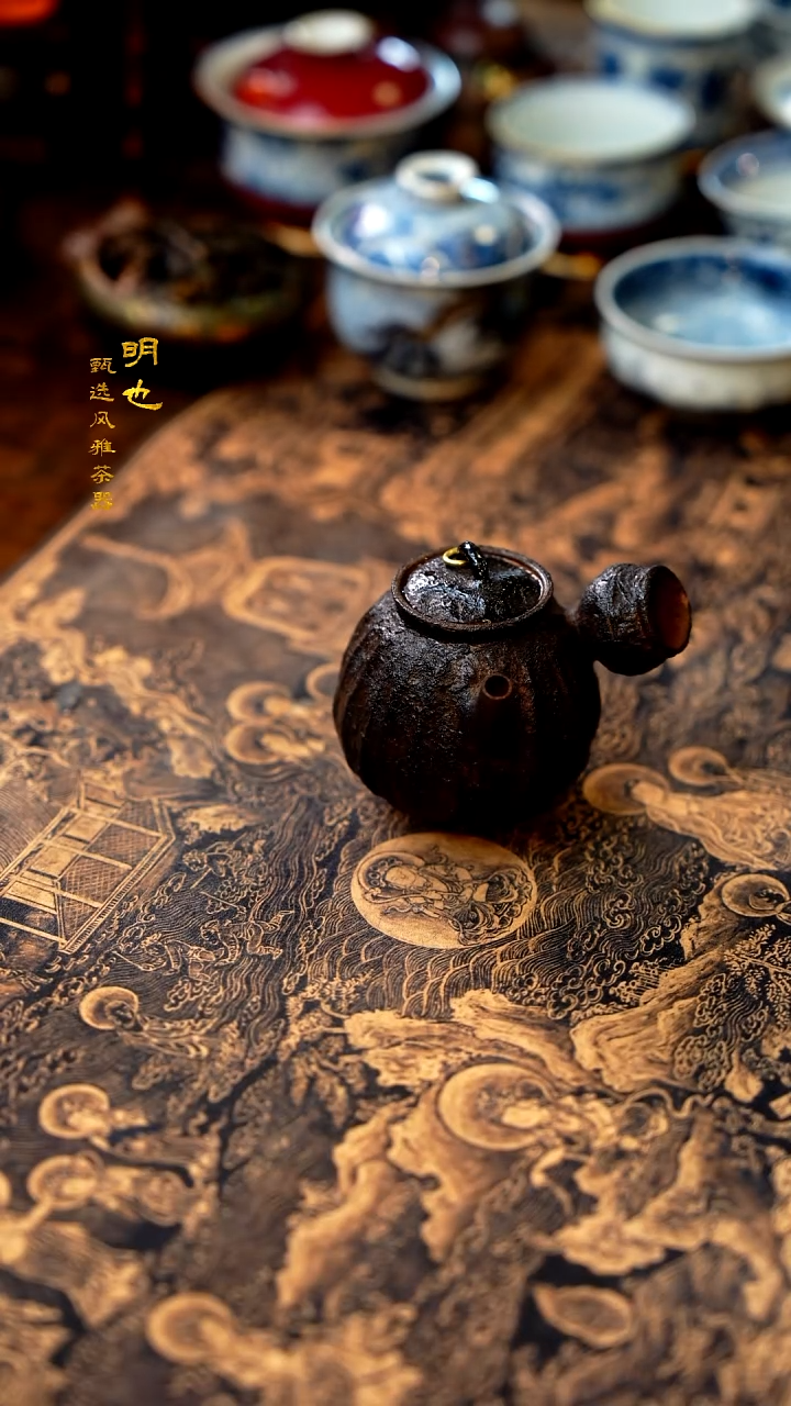 【闪购商品】1明也茶器/ 茶壶一个