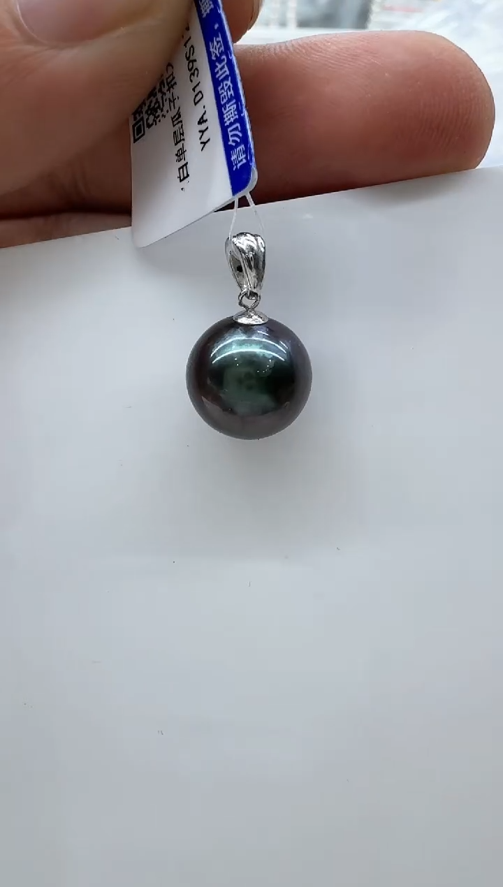 【闪购商品】海水珍珠颈饰18K金镶嵌清货