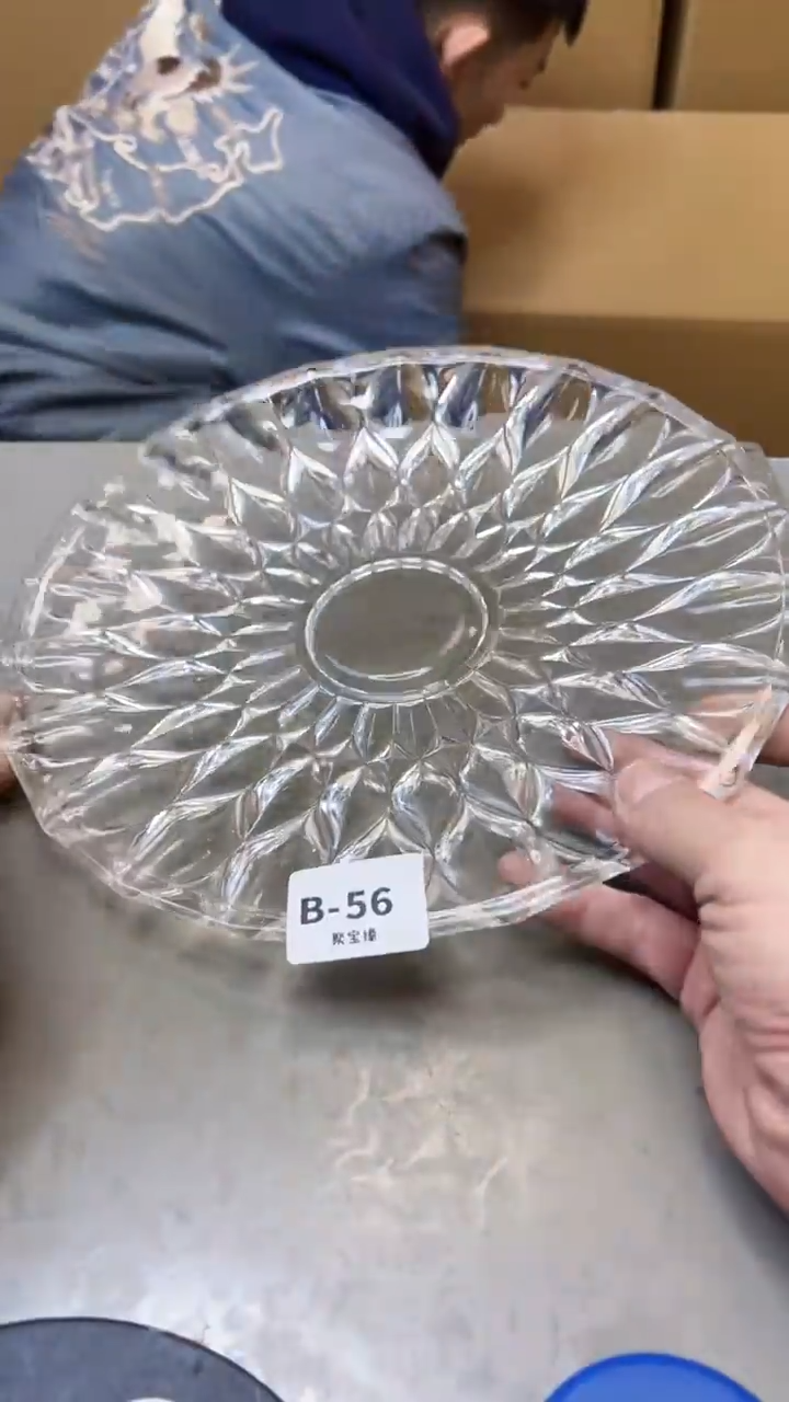 【闪购商品】瓷片56聚宝缘二号店