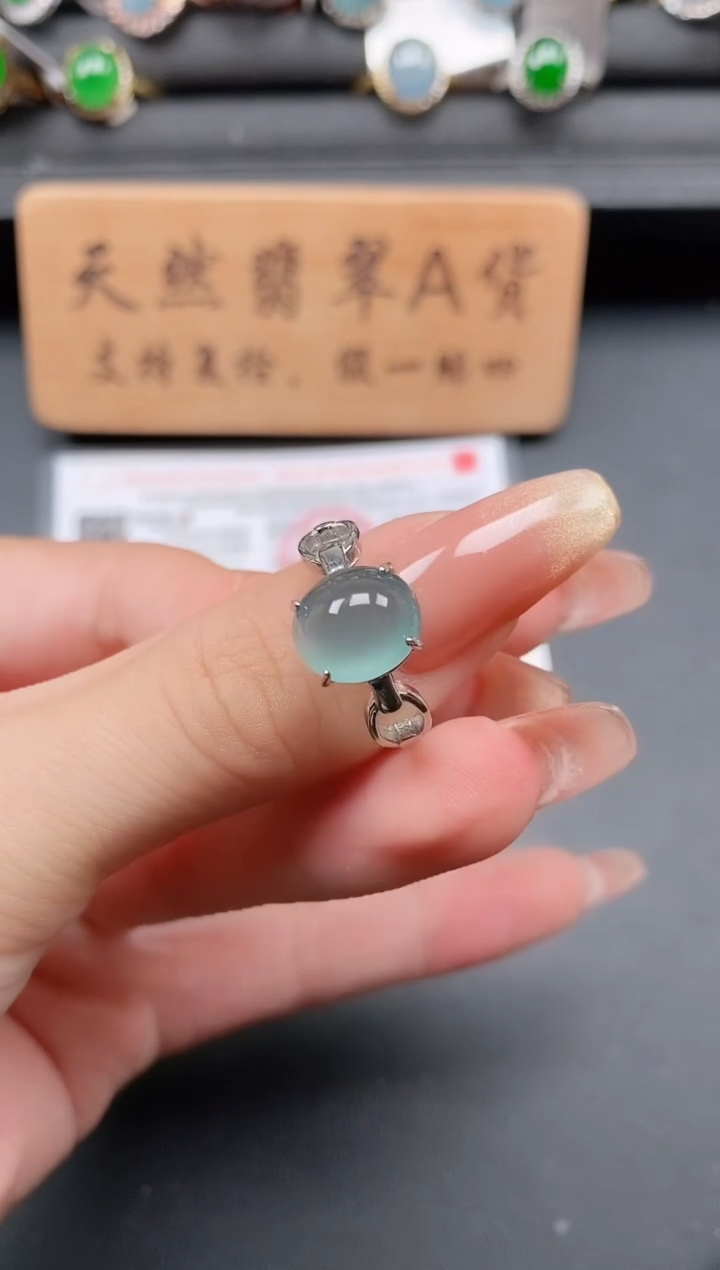 银S925镶嵌戒指翡翠11111