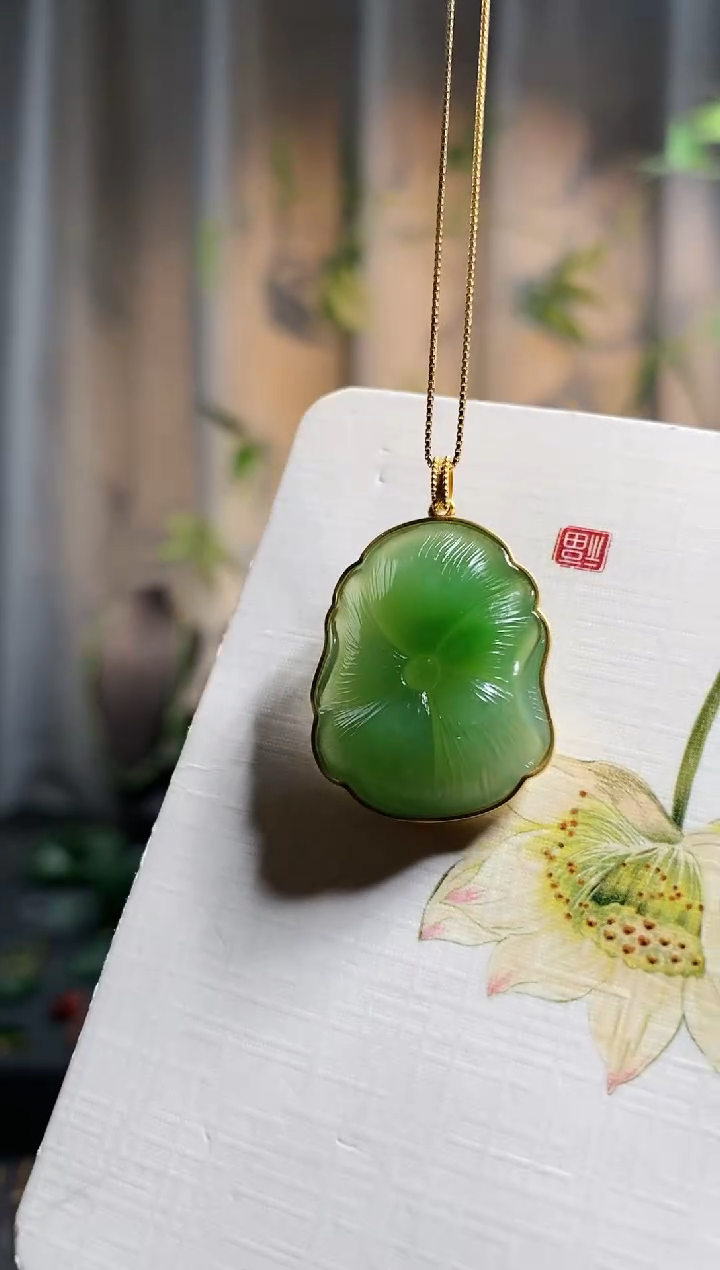 【闪购商品】和田玉颈饰18K金镶嵌，碧玉荷叶，荷荷美美