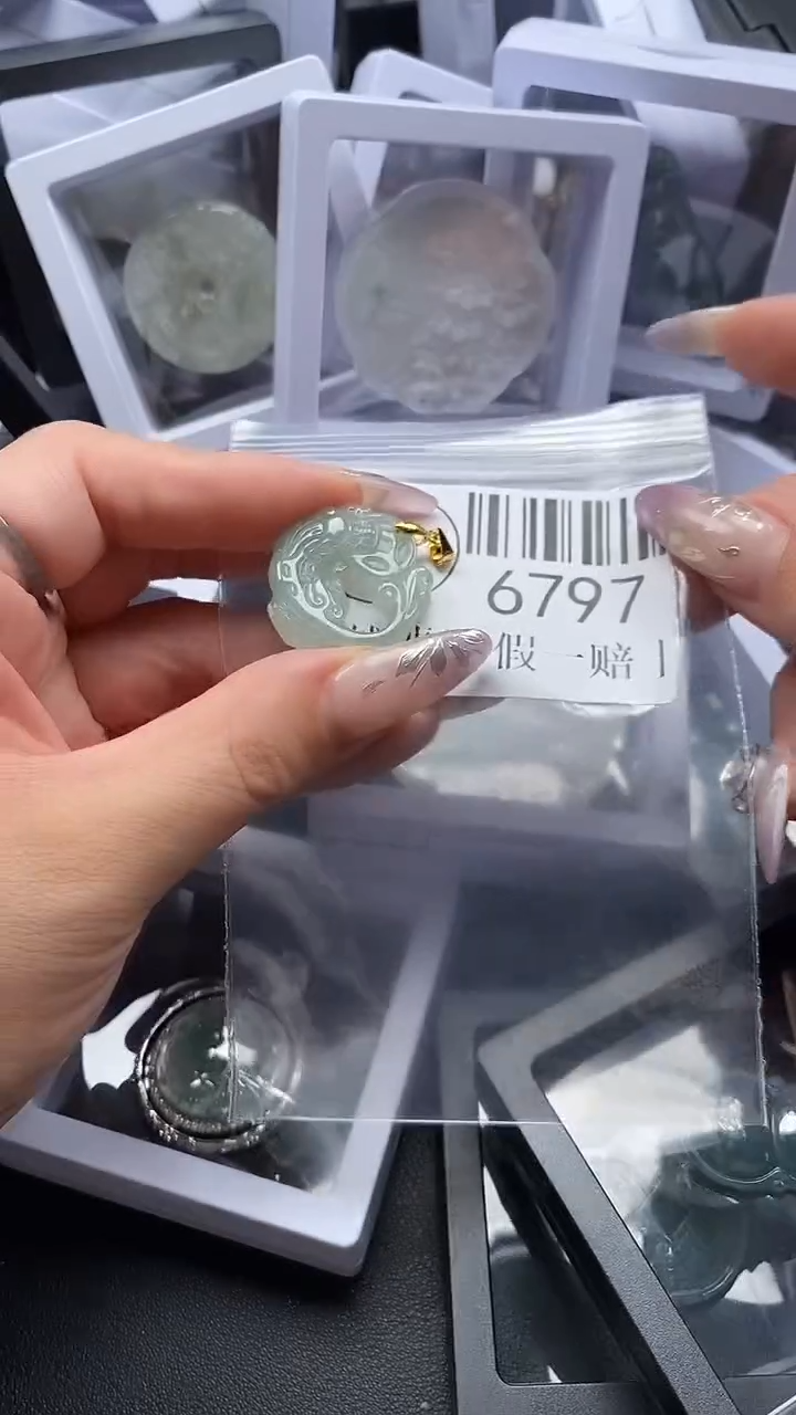 吊坠(不含链)未镶嵌翡翠6797