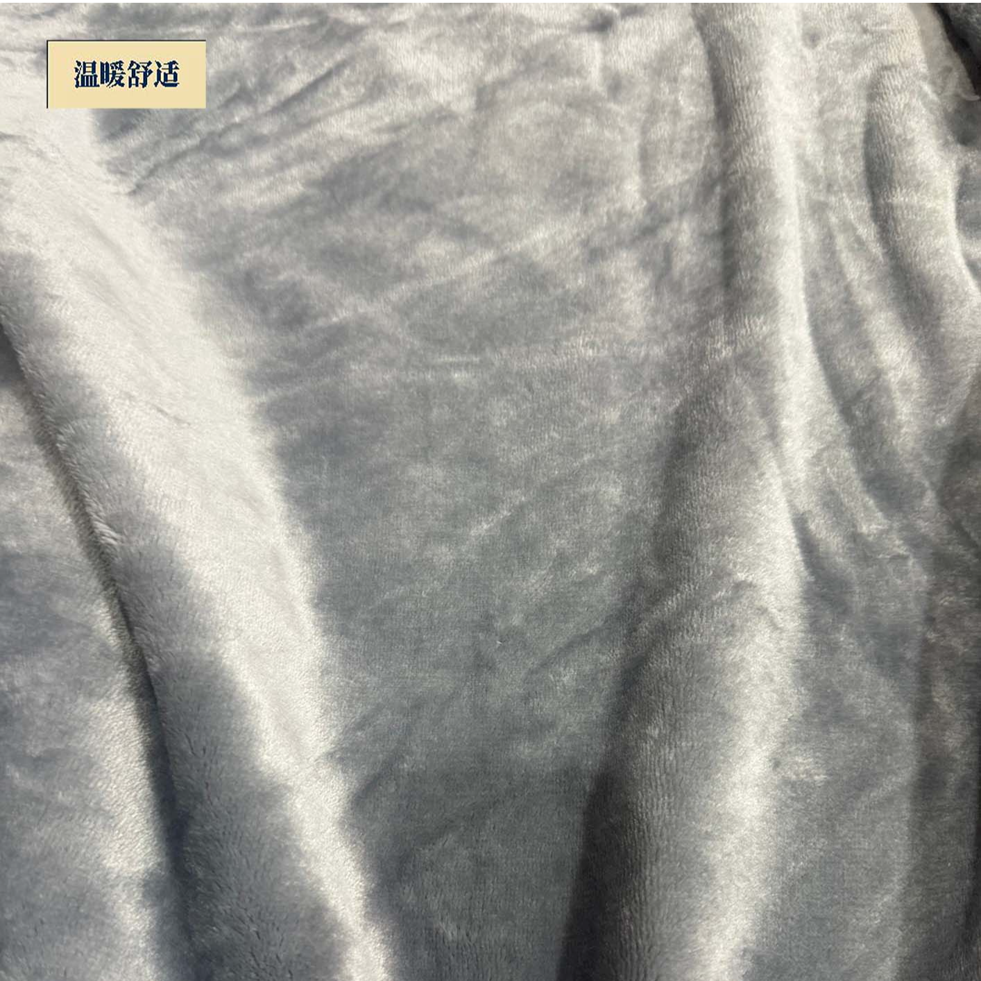 高级灰时尚田园风冬季温暖毛毯牛奶绒室内床毯