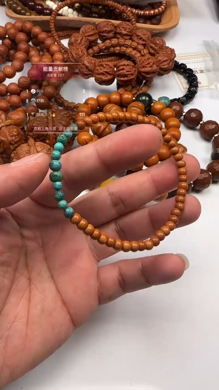 吊坠橄榄核橄榄核核尖