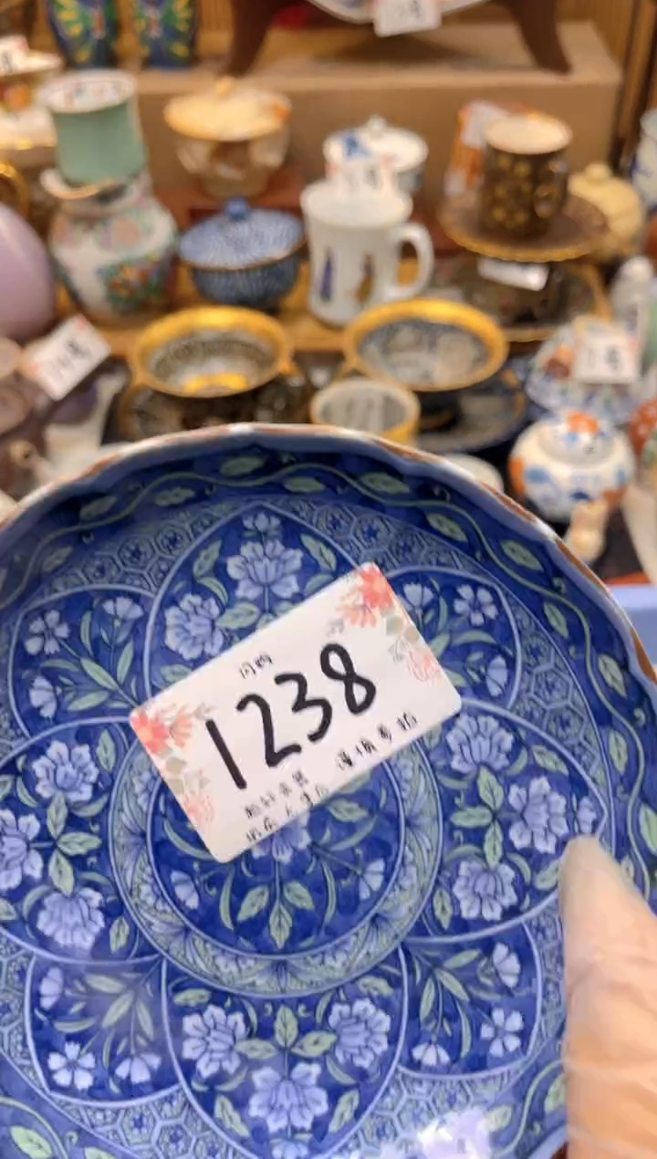 【闪购商品】轩轩瓷器 闪购类型 定向 七月