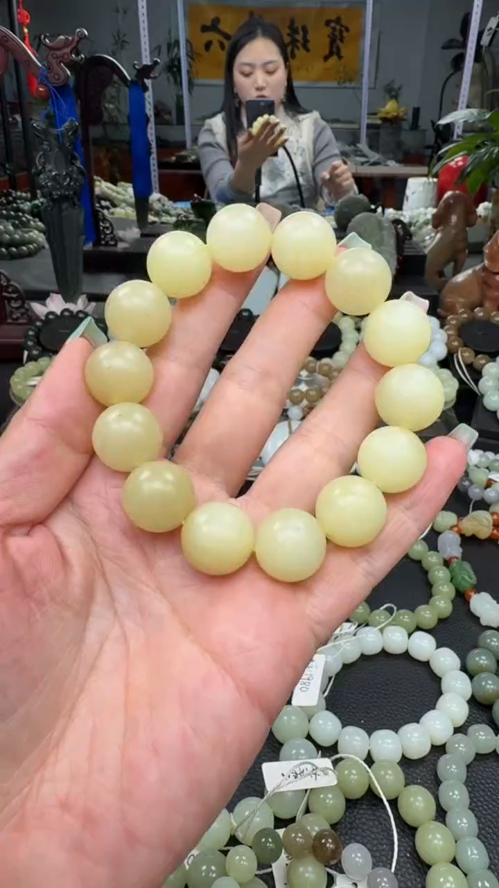 未镶嵌手串和田玉新疆若羌黄口卡16