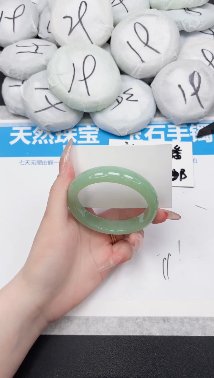 东凌女款手镯333-56