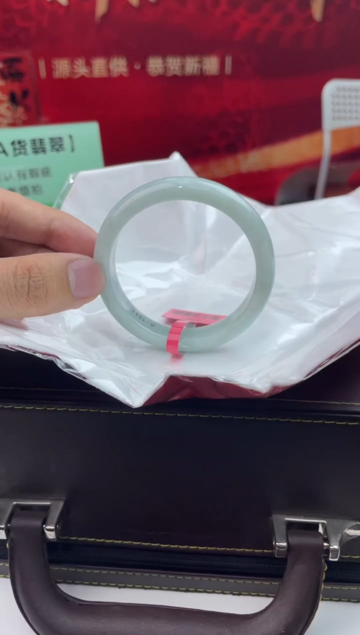 【闪购商品】翡翠手镯未镶嵌23翡翠手镯