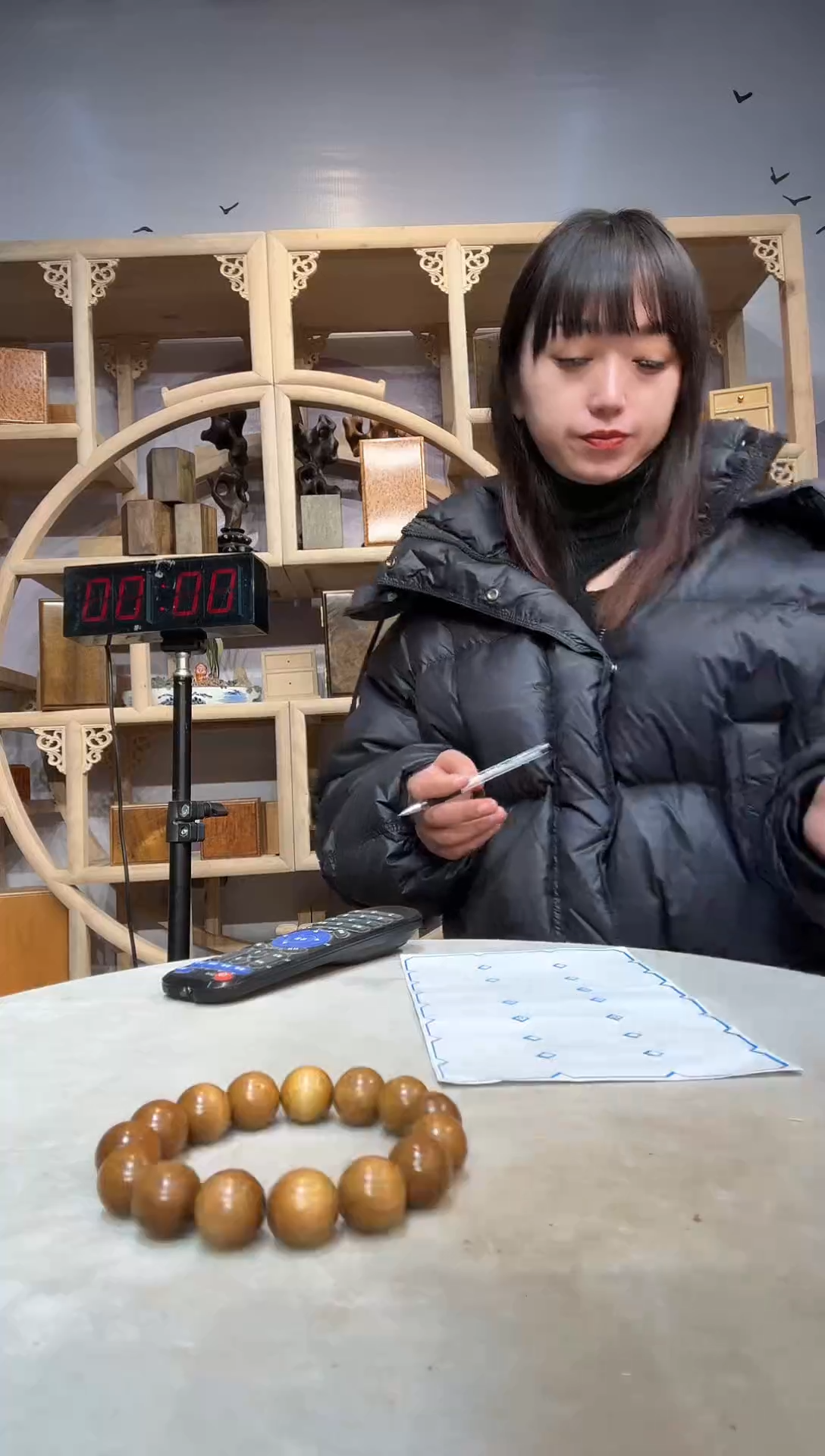 云**雕金丝楠小叶桢楠木作