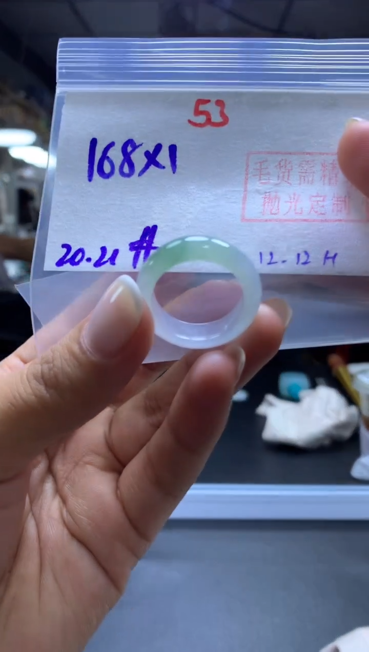 未镶嵌定制翡翠戒圈#168元-毛货需精细抛光