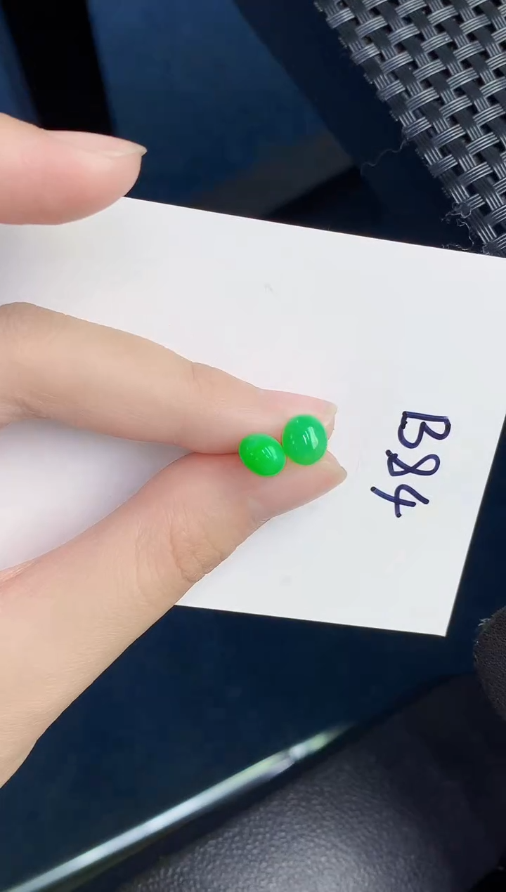 【闪购商品】翡翠颈饰18K金镶嵌000000000