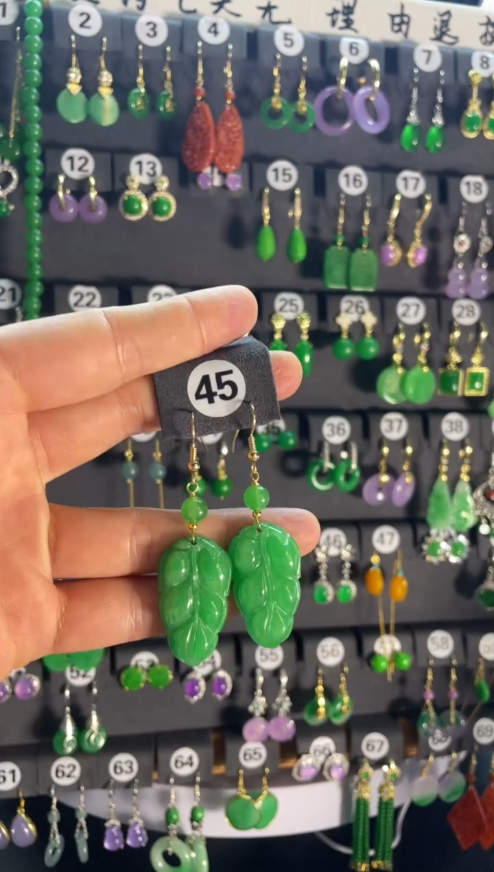 【闪购商品】翡翠耳饰银S925镶嵌45...