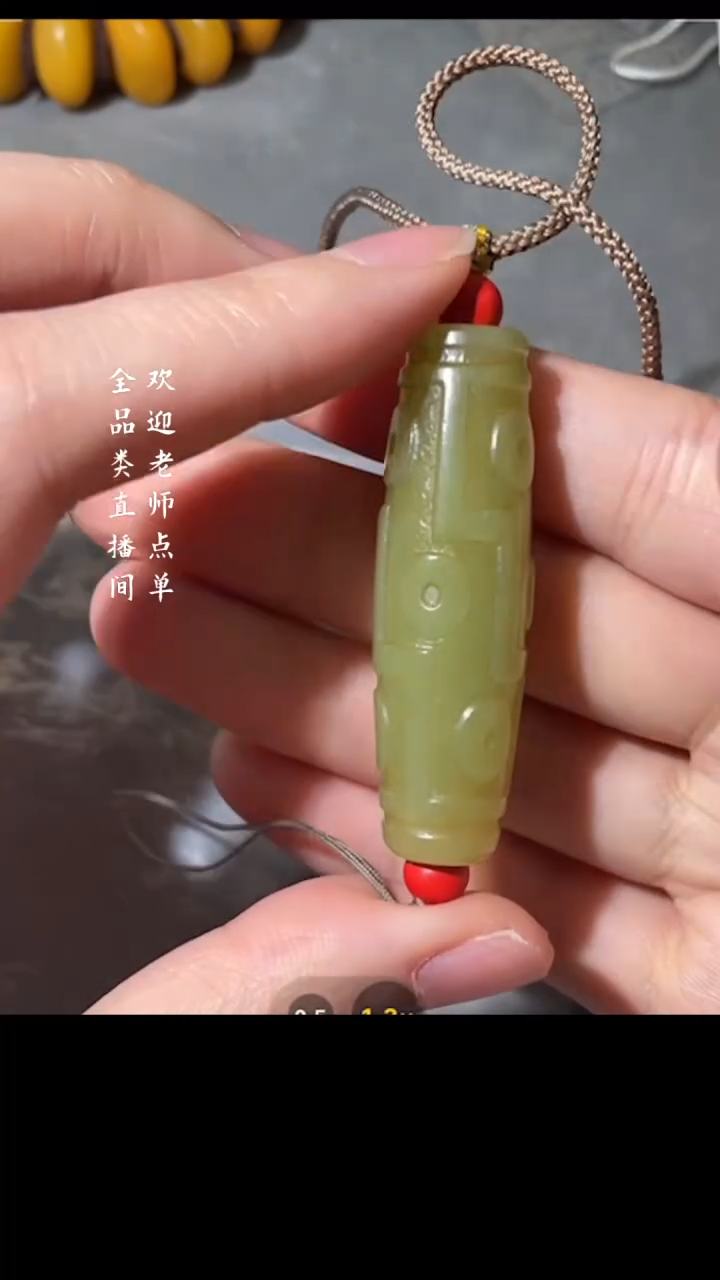 【闪购商品】铜Y欣 和田黄玉（文物商店，安心选购）