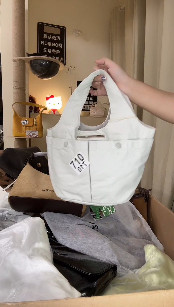 PU以直播链接为准 默认微瑕710