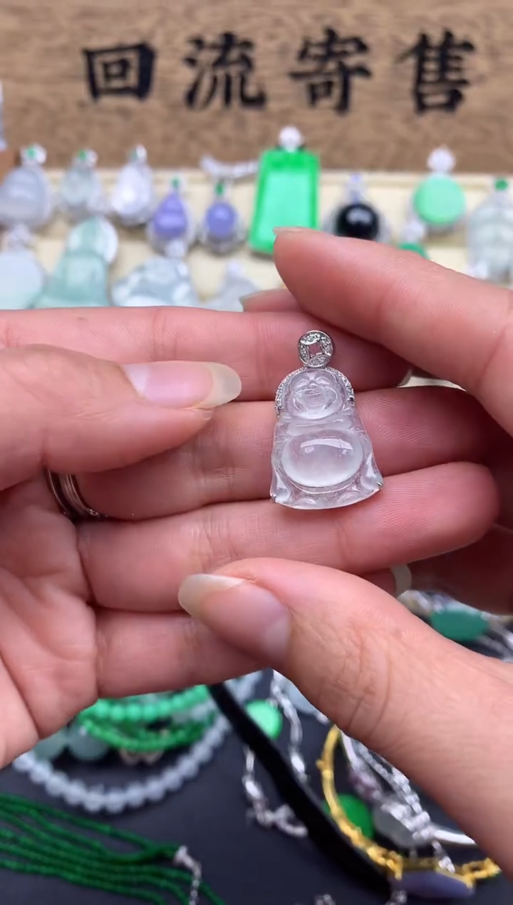 【闪购商品】翡翠颈饰18K金镶嵌399-中国好珍宝