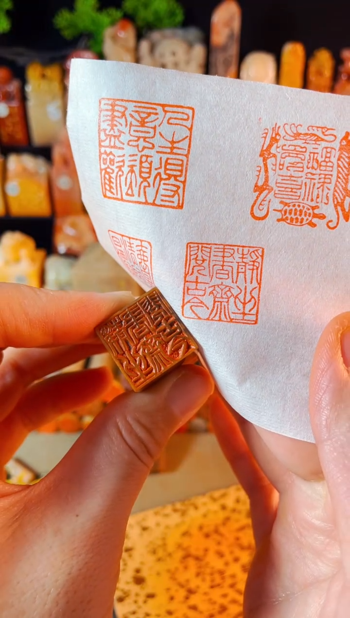 【闪购商品】巴林石印石手工篆刻《静坐书斋阅古今》2.0