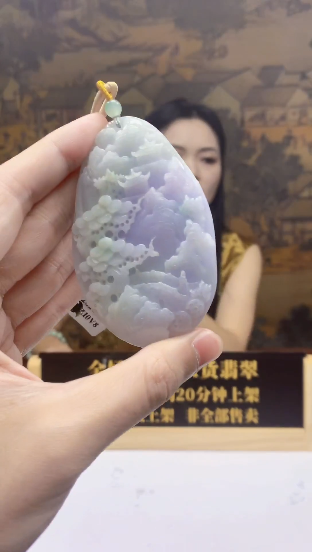 未镶嵌定制翡翠天然A货翡翠0904035