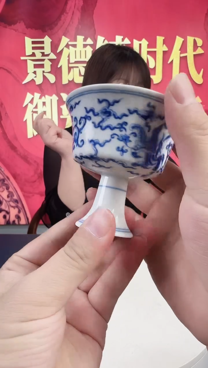 其他陶瓷/高端/手工手绘10.27/A3