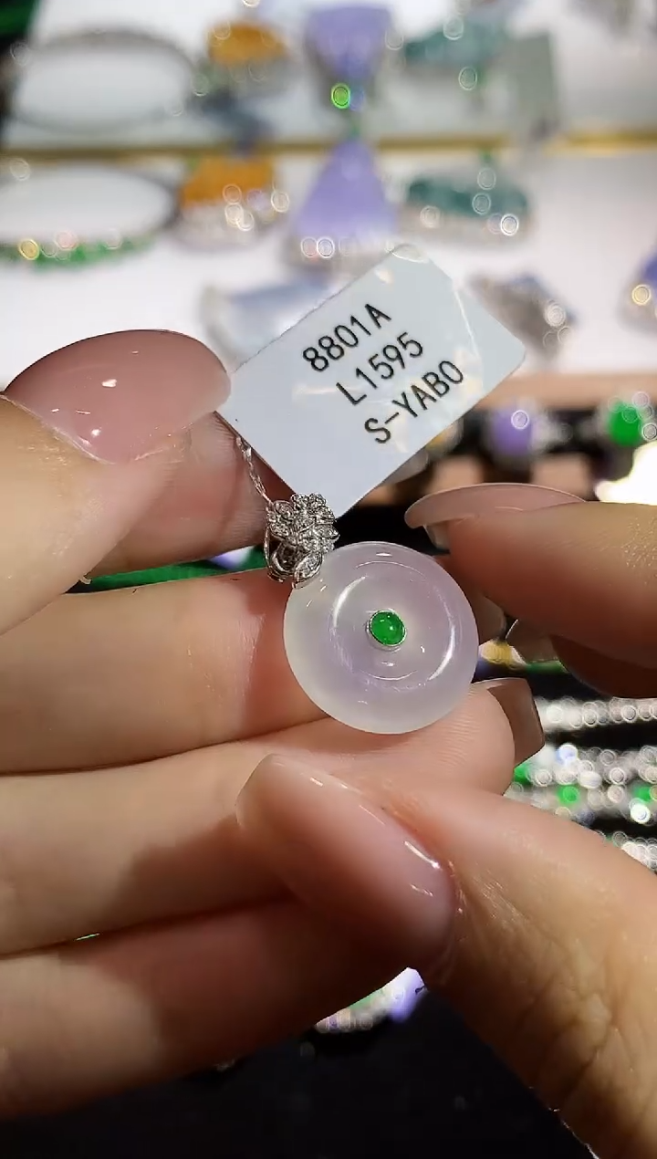 翡翠18K金镶嵌吊坠(不含链)L1595多样性发其一